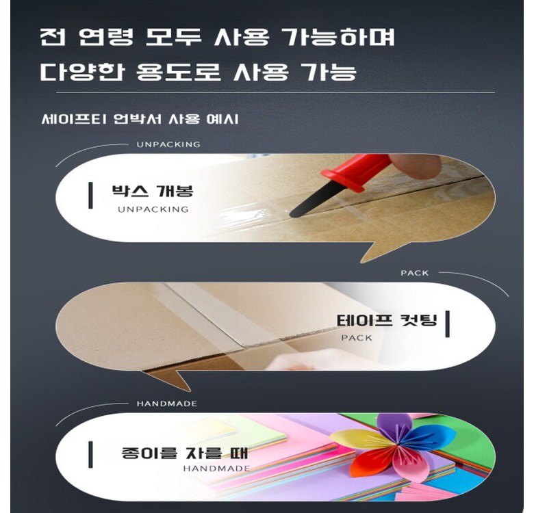 2e622ca7a69b73e8fd1354b991dc32d91bcce0c5e8e7dd41c7c8e10ca5bc.jpg
